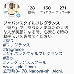 Instagram150名