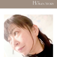 human story