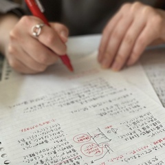 講師認定試験