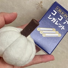 季節を楽しむ