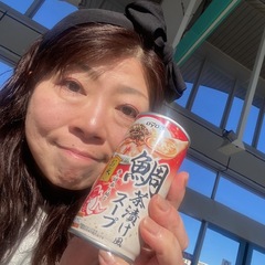 移動中のお楽しみ
