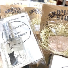 ねこ暮らし