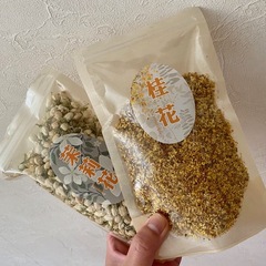 台湾はお茶の国