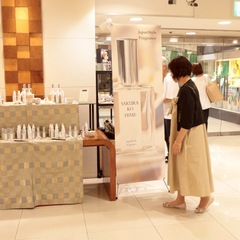 あ、私だ