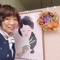 季節のリース
