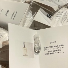 1mlチューブ
