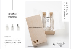 パンフレット制作中