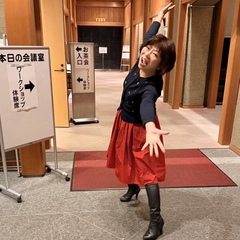 ここが山だった！