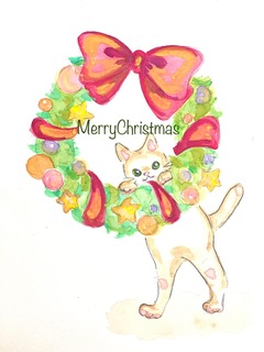 雨のクリスマス