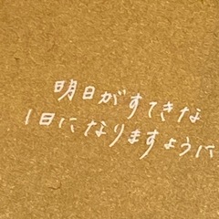 メーカーさんの心意気