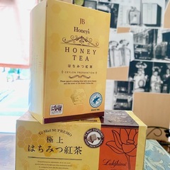 チェーンはちみつ紅茶