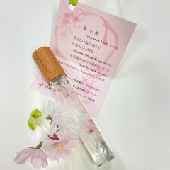 ホワイトデーギフト、行ってらっしゃーい