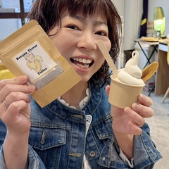 おかげさまで好評です