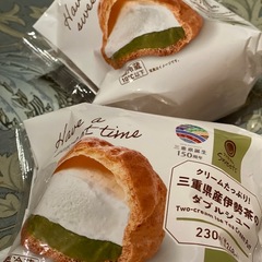 三重県誕生150周年