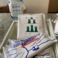 ゴールデンウィーク後のお楽しみ