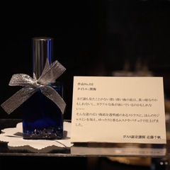 レンズの向こう6