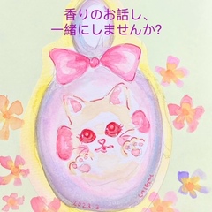 白ねこ店長イリスちゃん
