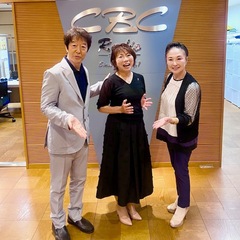 ご縁でCBC