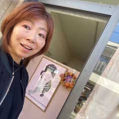 名古屋市西区