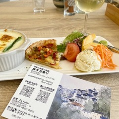 カフェでひとやすみ