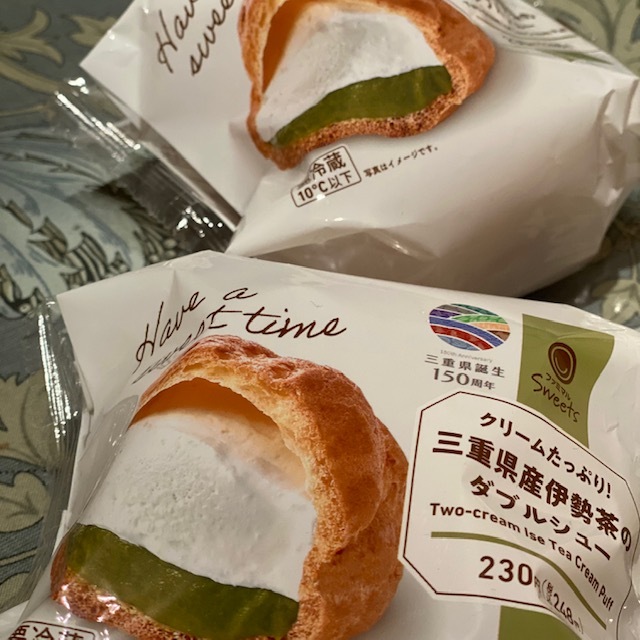 三重県誕生150周年のイメージ