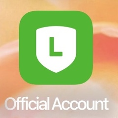 公式LINE停止中
